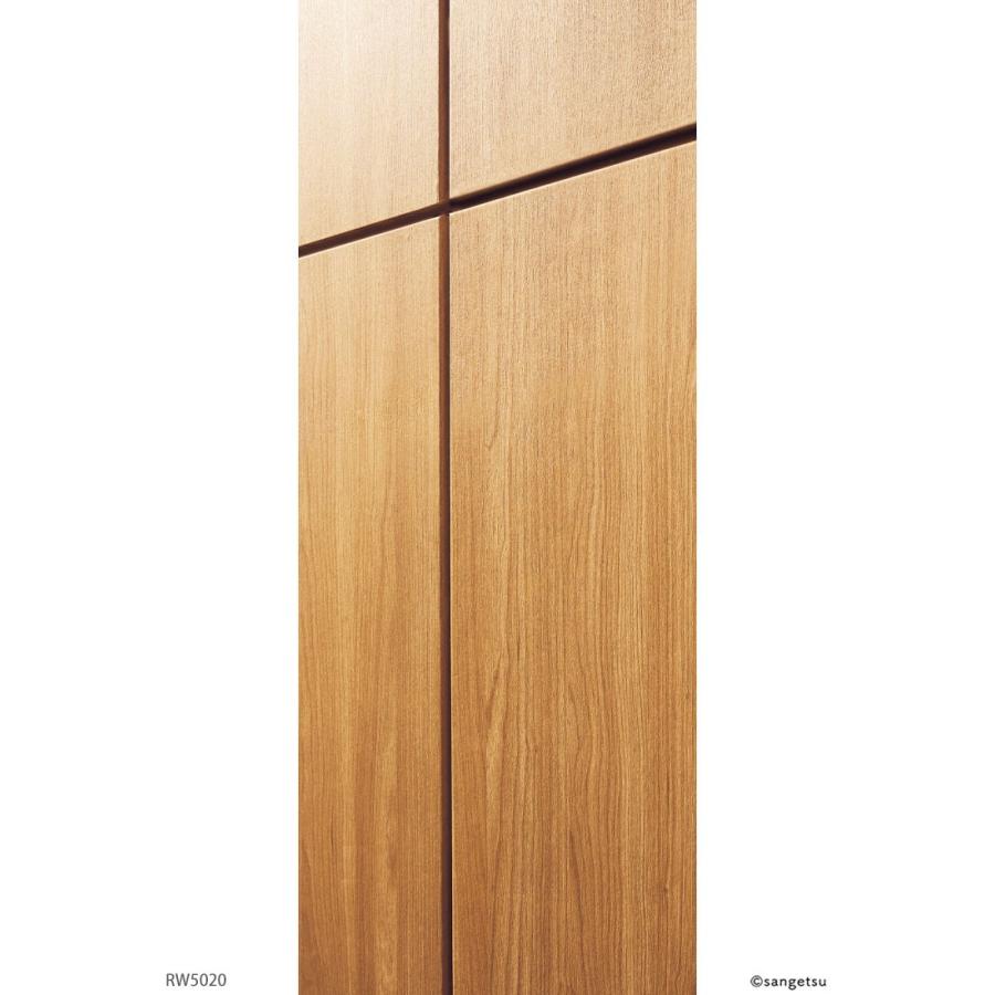 サンゲツ 粘着剤付化粧フィルム リアテック 木目柄 122cm巾 Rw50他 全5色 チェリー 壁紙 Diy 家具 ウォールシート エクストラウッド 1m以上10cm単位 Rechrex カベコレ Yahoo 店 通販 Yahoo ショッピング