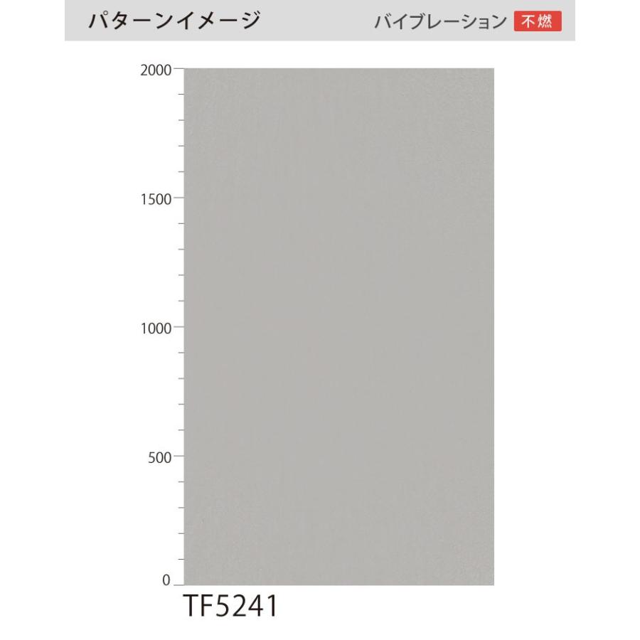 サンゲツ 粘着剤付化粧フィルム リアテック メタリック調 122cm巾 Tf5241他 全6色 バイブレーション 壁紙 Diy リフォーム のり付き シート 1m以上10cm単位 Reviwe カベコレ Yahoo 店 通販 Yahoo ショッピング