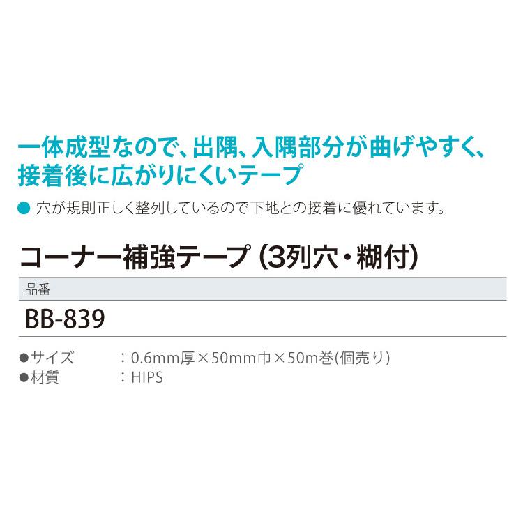 85701096_2