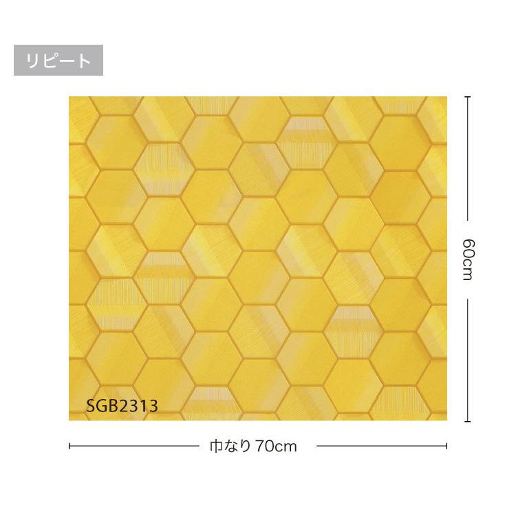 サンプル 専用ページ サンゲツ Xselect 輸入壁紙 イタリア ランボルギーニ ハニカム柄 ハチの巣柄 Sgb2311他 全4種類 Salasgb2311 S カベコレ Yahoo 店 通販 Yahoo ショッピング