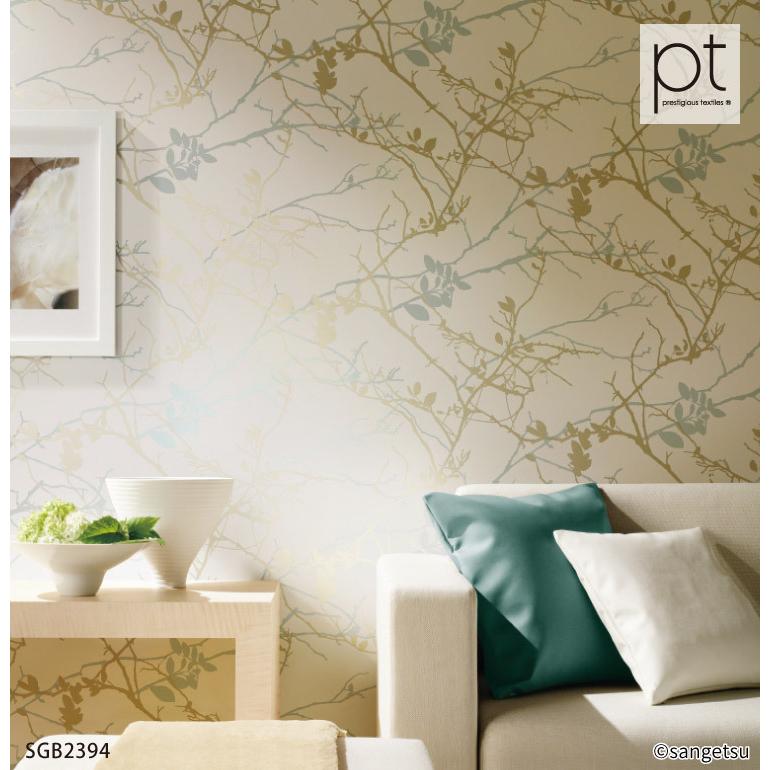 サンゲツ Xselect 輸入壁紙 イギリス Pt 植物 木 52cm巾 Sgb2394 Coppice 壁紙 10m以上1m単位 Saptsgb2394 カベコレ Yahoo 店 通販 Yahoo ショッピング
