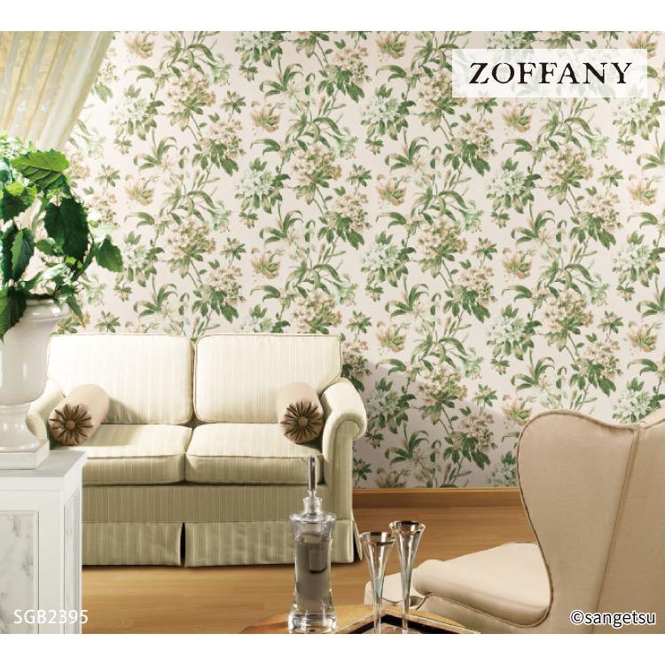 サンゲツ XSELECT 輸入壁紙 イギリス ZOFFANY 花柄 植物 (52cm巾 サンゲツ XSELECT 輸入壁紙 イギリス ZOFFANY 花柄 植物 (52cm巾