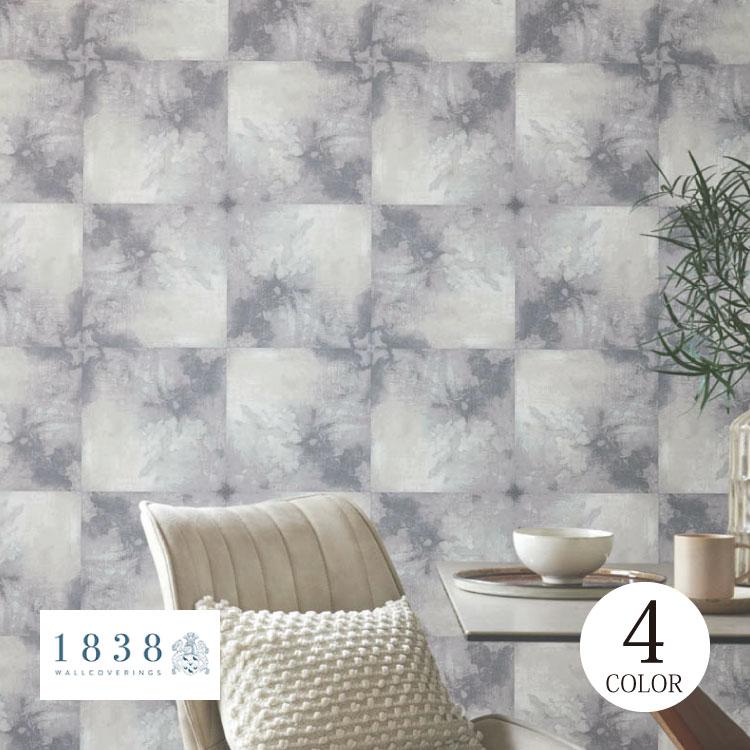 TECIDO（テシード） 輸入壁紙 クロス イギリス グラデーション タイル