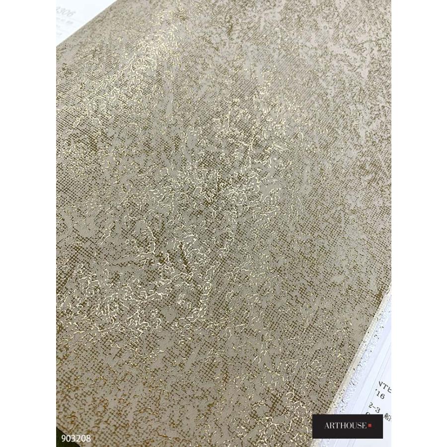輸入壁紙 イギリス製 無地 プレーン 地模様 金箔 Arthouse 53cm 10m ロール 9036 布 クロス Diy リフォーム 1ロール単位 Teah9036 カベコレ Yahoo 店 通販 Yahoo ショッピング