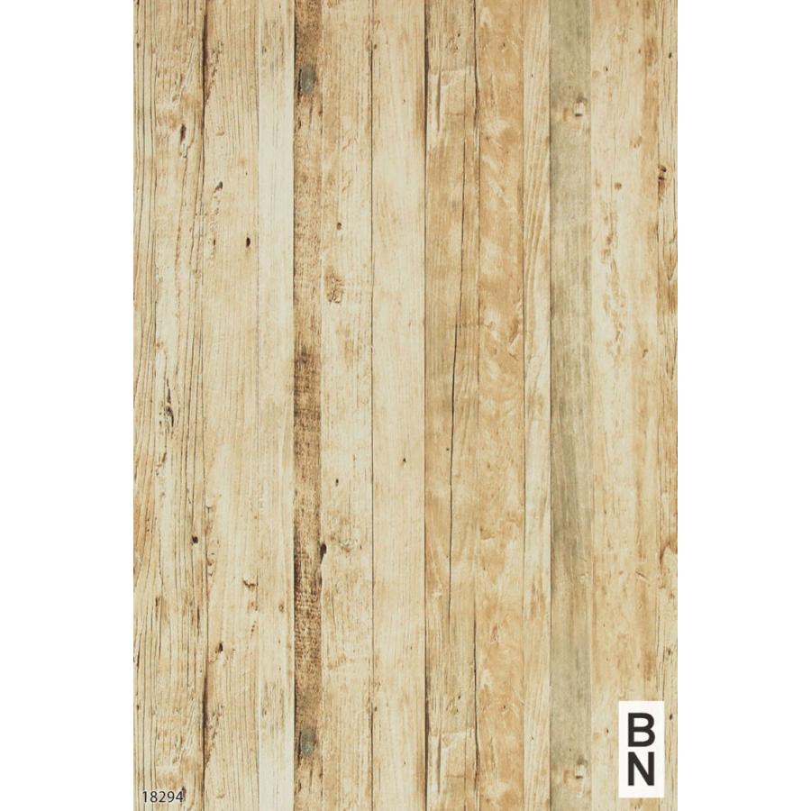 輸入壁紙 オランダ製 木目 ナチュラル シャビー Bn International 53cm 10m ロール 191 ビニール クロス Diy リフォーム 1ロール単位 Tebn191 カベコレ Yahoo 店 通販 Yahoo ショッピング