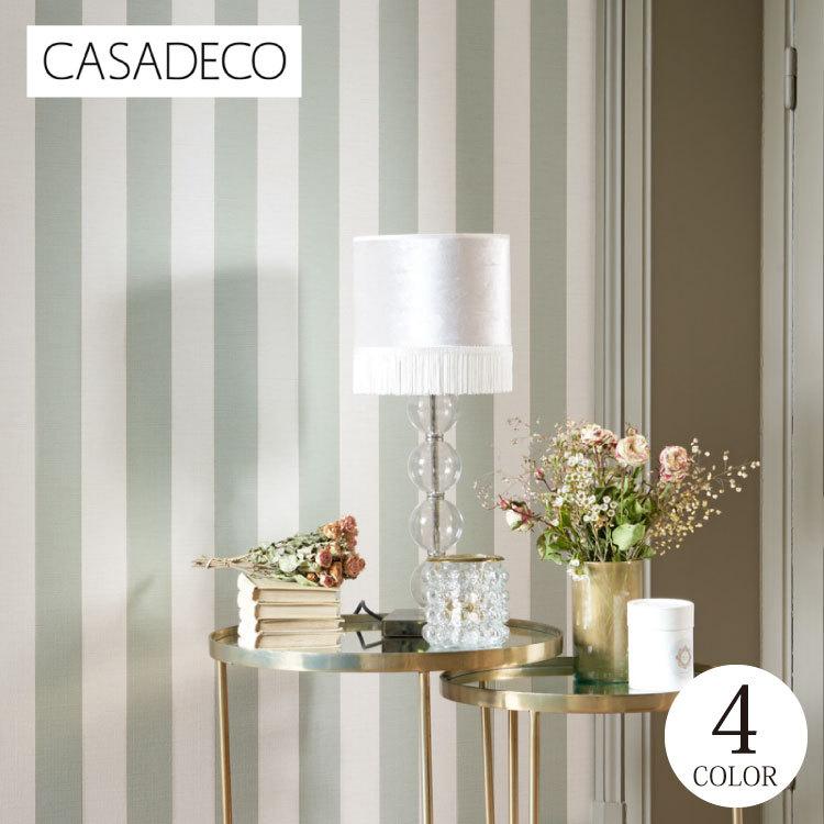 輸入壁紙 フランス製 ストライプ かわいい Casadeco 53cm 10m ロール Focl 1ロール単位 Tecdfocl カベコレ Yahoo 店 通販 Yahoo ショッピング