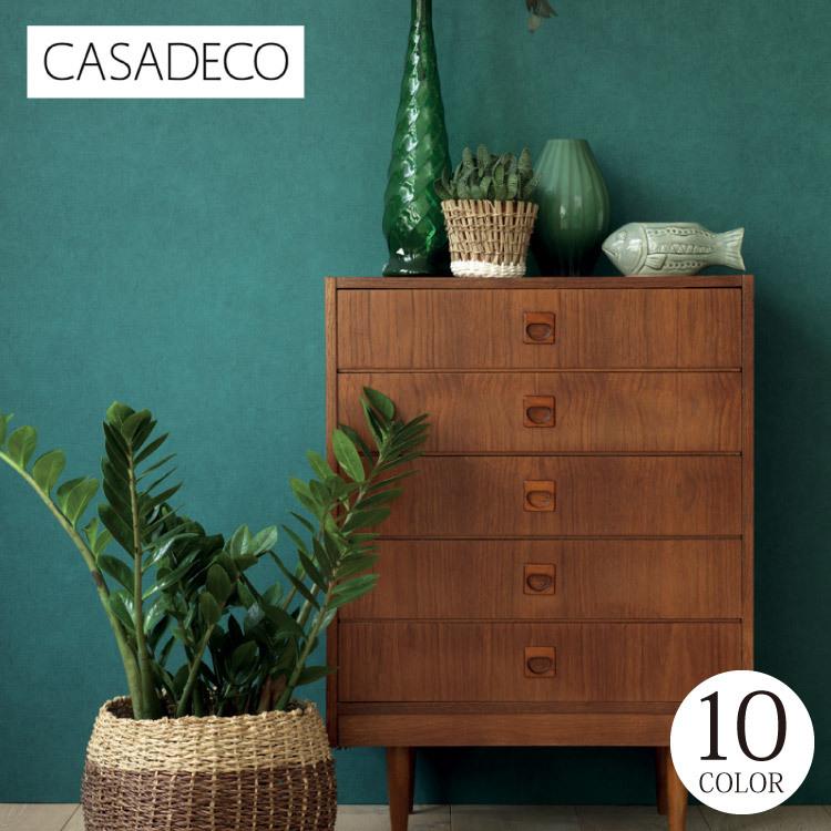 輸入壁紙 フランス製 無地 モダン アースカラー 和 Casadeco 53cm 10m ロール Nova ビニール クロス Diy リフォーム 1ロール単位 Tecdnova カベコレ Yahoo 店 通販 Yahoo ショッピング