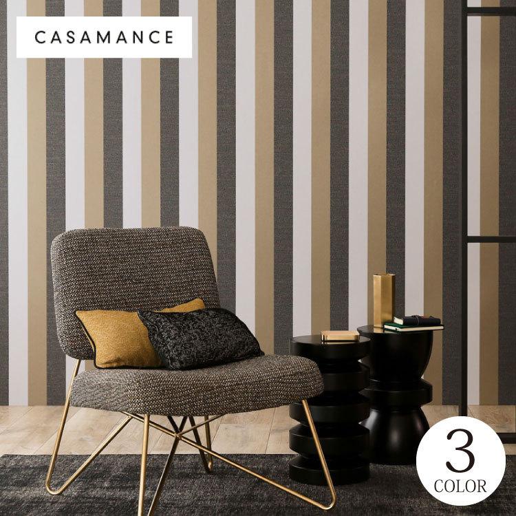 輸入壁紙 フランス製 ストライプ モダン Casamance 70cm 10m ロール 布 クロス Diy リフォーム 1ロール単位 Tecm カベコレ Yahoo 店 通販 Yahoo ショッピング