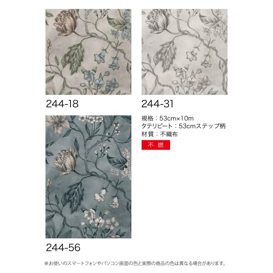 輸入壁紙 ロール売り スウェーデン 花柄 フラワー シック 植物 ゴシック調 のりなし輸入壁紙 Sandberg 53cm 10m ロール 1ロール単位 Tesb244 18 カベコレ Yahoo 店 通販 Yahoo ショッピング