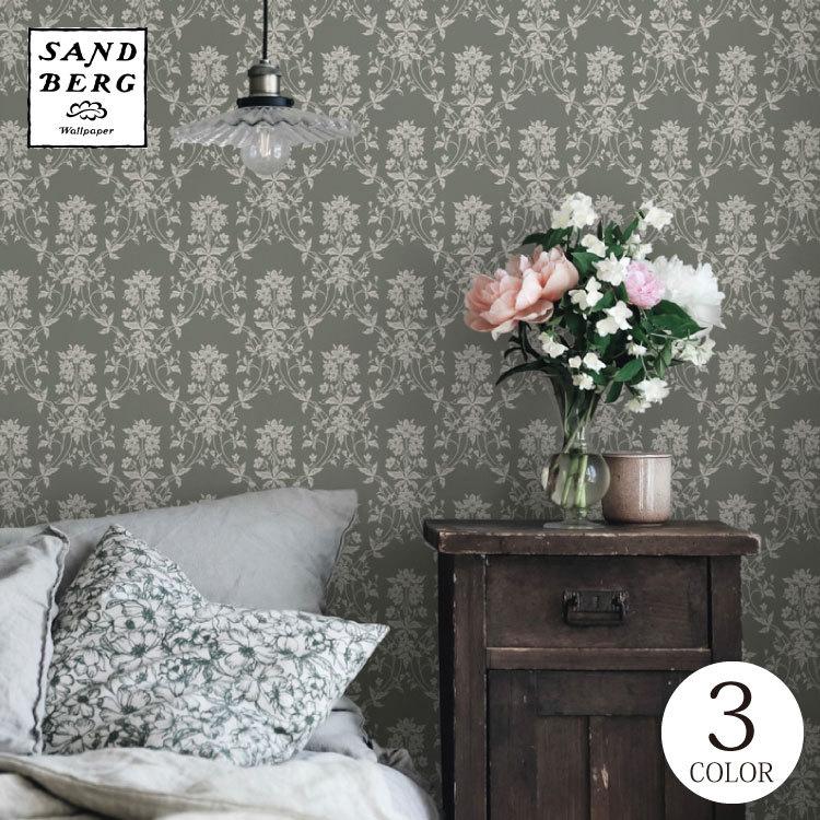 輸入壁紙 Diy スウェーデン製 北欧 花柄 ダマスク Sandberg Sandberg 53cm 10m ロール 北欧