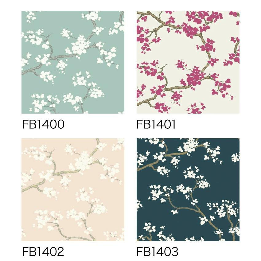 輸入壁紙 アメリカ製 花柄 枝 植物 York 52cm 10m ロール Fb1400 紙 クロス Diy リフォーム 1ロール単位 Teykfb1400 カベコレ Yahoo 店 通販 Yahoo ショッピング