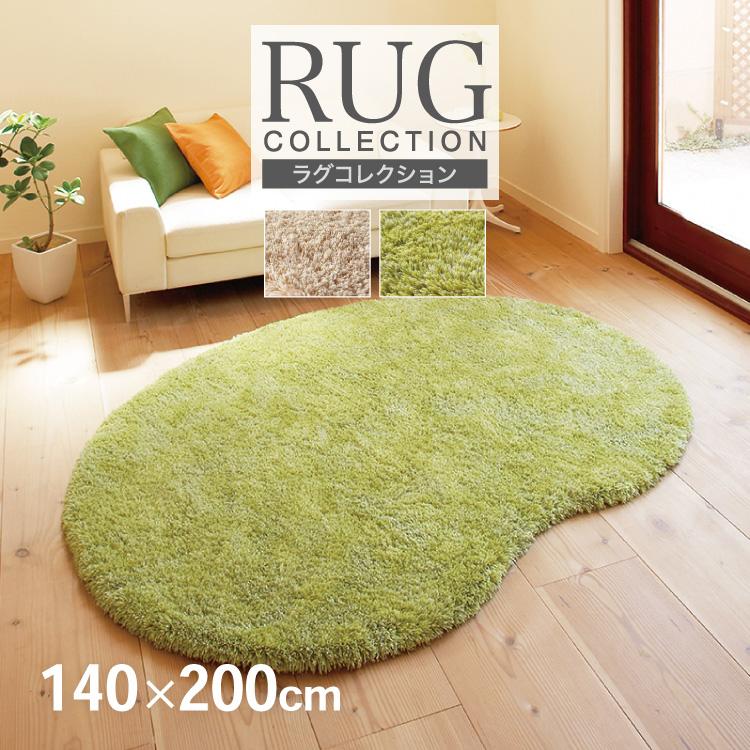 ラグ カーペット 東リ 絨毯 じゅうたん フロアマット マット