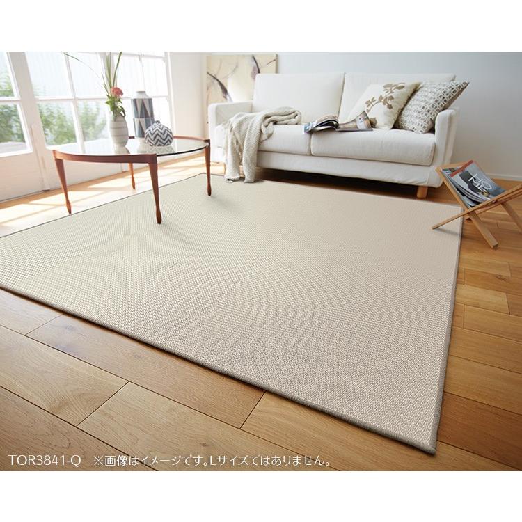東リ ラグ 190×240 防炎 防ダニ 床暖 ホットカーペット対応 東リ ラグ 190×240 防炎 防ダニ 床暖 ホットカーペット対応
