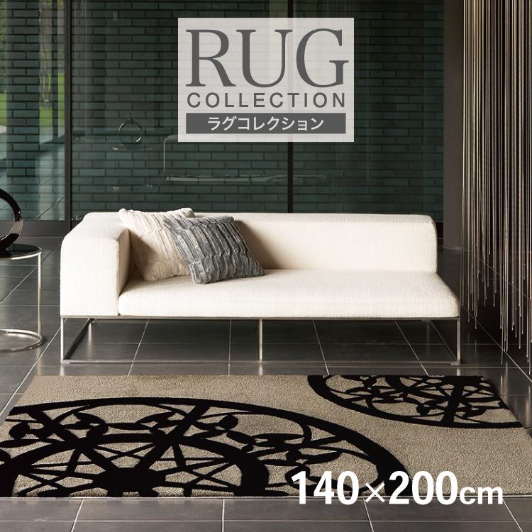 東リ ラグ 140×200 抗菌防臭加工 防ダニ 床暖 ホットカーペット対応 カーペット ダイニングラグ じゅうたん ブラック TOR3864 :ytotor3864:カベコレ Yahoo!店 - 通販 - Yahoo!ショッピング 東リ ラグ 140×200 抗菌防臭加工 防ダニ 床暖 ホットカーペット対応 カーペット ダイニングラグ じゅうたん ブラック TOR3864 :ytotor3864:カベコレ Yahoo!店 - 通販 - Yahoo!ショッピング