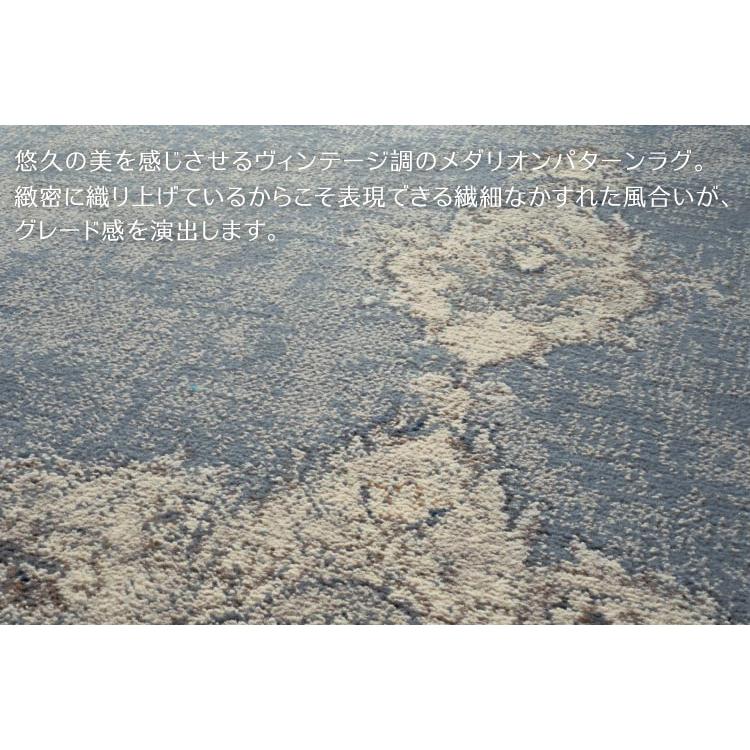 東リ ラグ 160×230 ラグマット 遊び毛なし カーペット 東リ ラグ 160×230 ラグマット 遊び毛なし カーペット