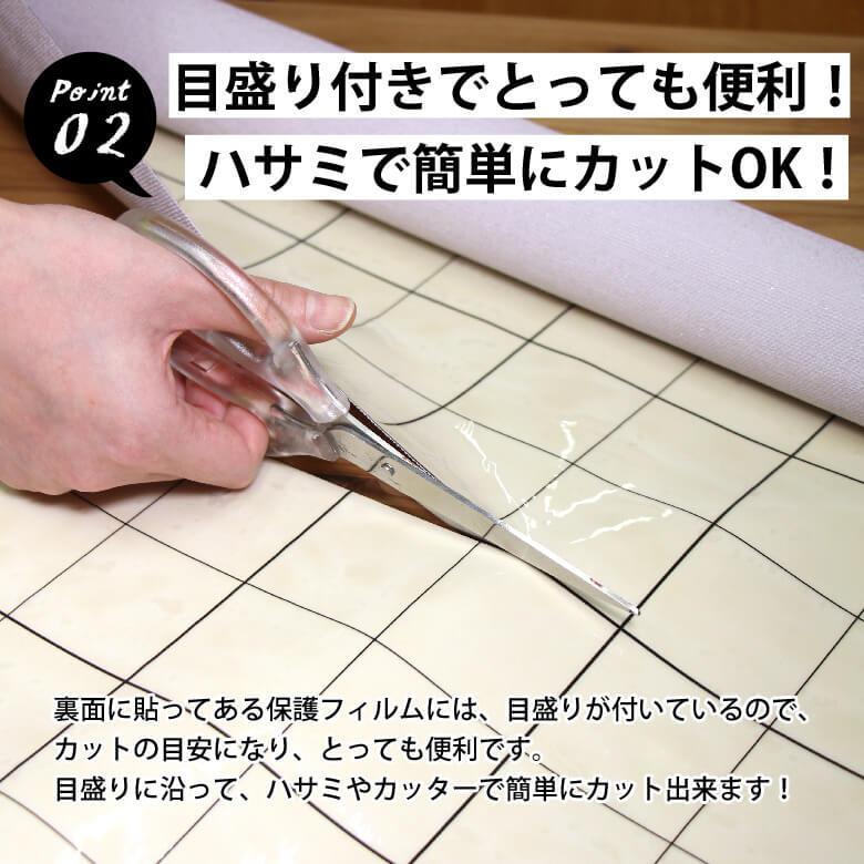 全品送料無料 壁紙 のりつき のり付き クロス おしゃれ ｍパック 初心者 10 生のり付き壁紙