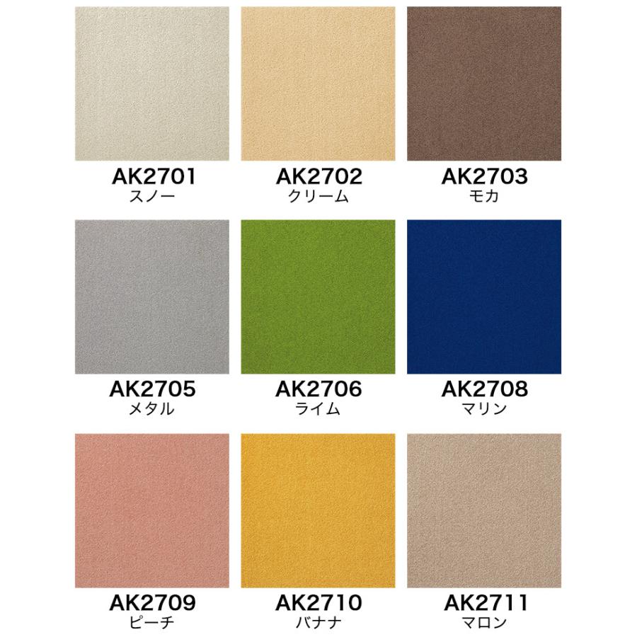 東リ（TOLI） タイルカーペット 40×40 洗える 滑り止め ファブリック