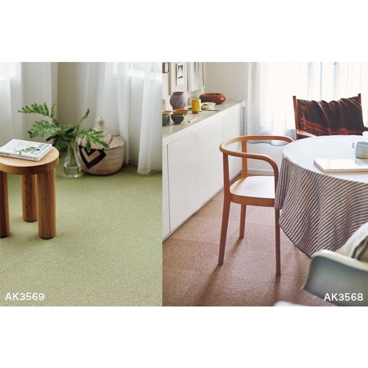 東リ タイルカーペット 40×40 洗える 滑り止め ファブリック 東リ タイルカーペット 40×40 洗える 滑り止め ファブリック