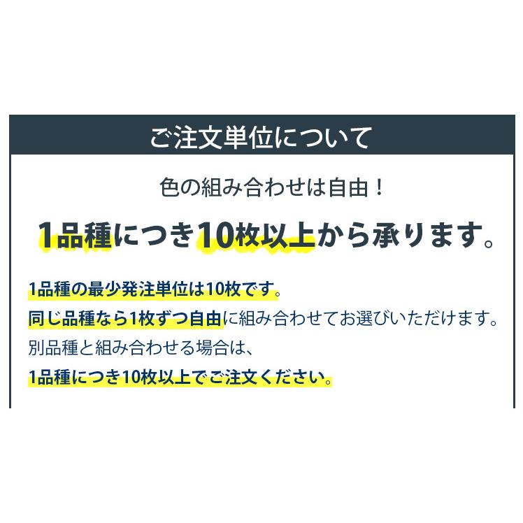 タイルカーペット 東リ 40×40 洗える 滑り止め ファブリックフロア アタック350 リップルパレット 40cm角 ライン柄 床暖房対応 防音｜kabegami-doujou｜15