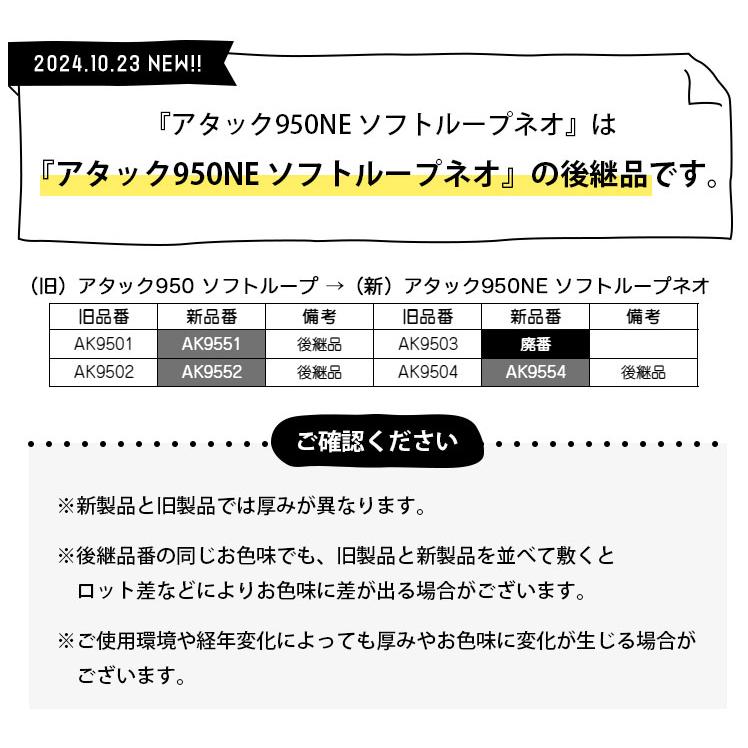 東リ（TOLI） タイルカーペット 40×40 洗える 滑り止め ファブリック