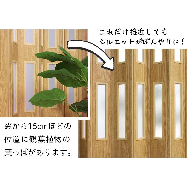 フルネス アコーディオンカーテン 木目調 パネルドア 間仕切り フルネス アコーディオンカーテン 木目調 パネルドア 間仕切り