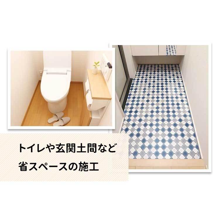 貼ってはがせる！クッションフロア用両面テープ 巾4cm × 長さ10m 1巻