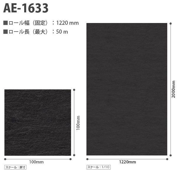 3M ダイノックシート ダイノックフィルム カッティングシート