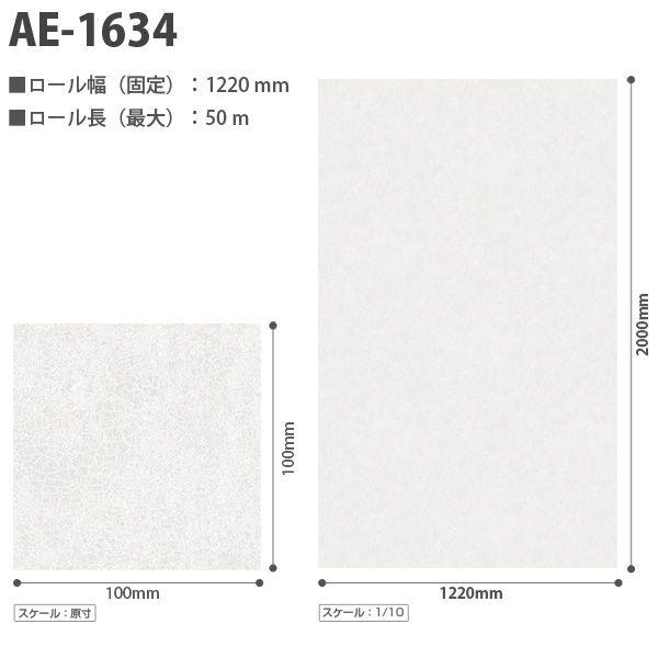 3M ダイノックシート ダイノックフィルム カッティングシート