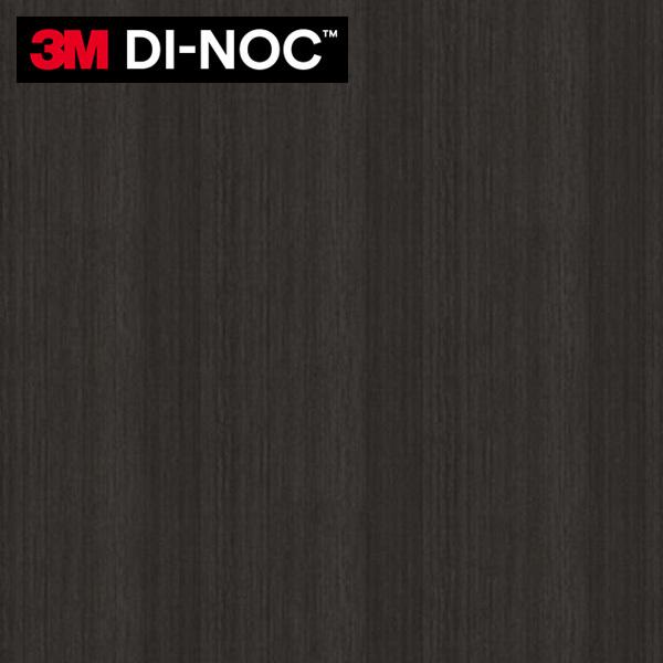 3M ダイノックシート ダイノックフィルム カッティングシート 木目