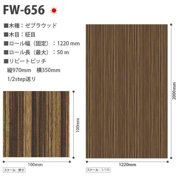 3M ダイノックシート ダイノックフィルム カッティングシート 3M ダイノックシート ダイノックフィルム カッティングシート