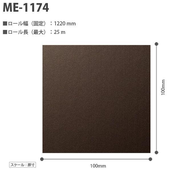ダイノックシート 3M ダイノックフィルム カッティングシート 