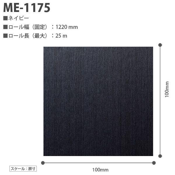 3M ダイノックシート ダイノックフィルム カッティングシート