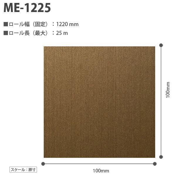 3M ダイノックシート ダイノックフィルム カッティングシート