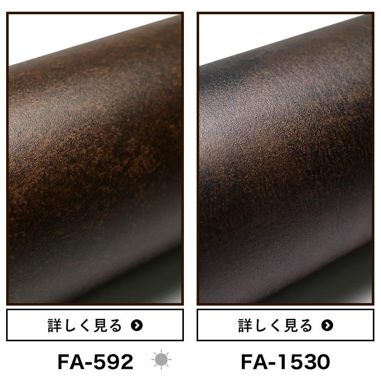 3M ダイノックシート ダイノックフィルム 粘着シート カッティング