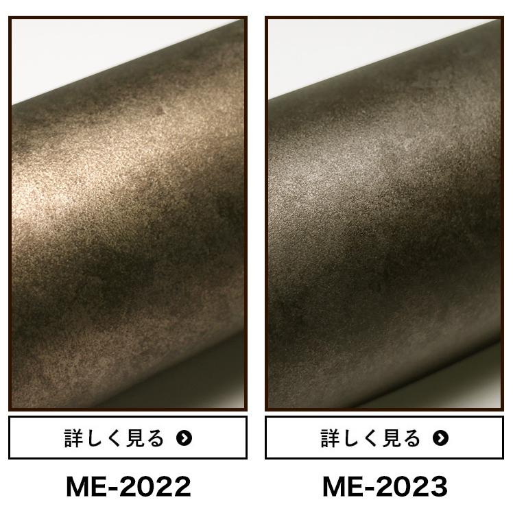 3M ダイノックシート ダイノックフィルム 粘着シート