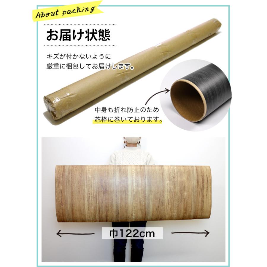 ダイノックシート
リアテックTC4273  15m 楽天市場】ダイノックシート 3M ダイノックフィルム VM-1693