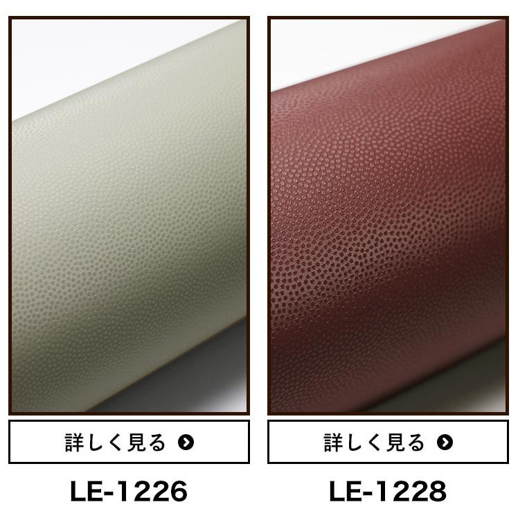 ダイノックシート
リアテックTC4273  15m 3M ダイノックシート フィルム スリーエム カッティングシート