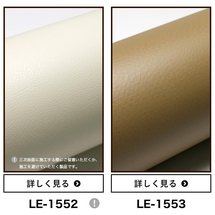 3M ダイノックシート ダイノックフィルム 粘着シート