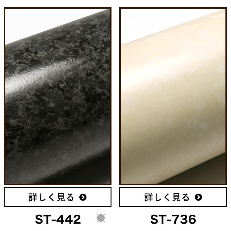 3M ダイノックシート ダイノックフィルム 粘着シート カッティング