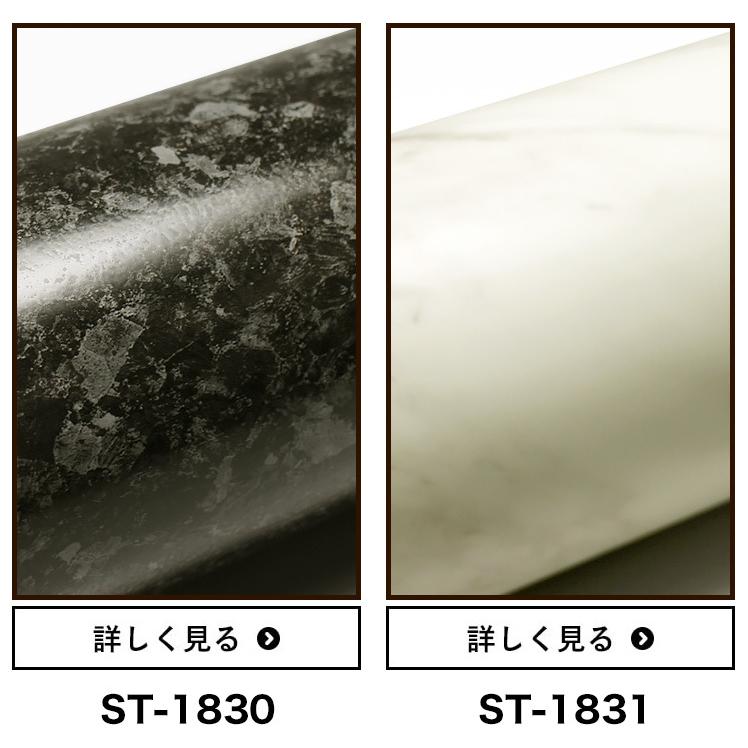 3M ダイノックシート ダイノックフィルム 粘着シート カッティング