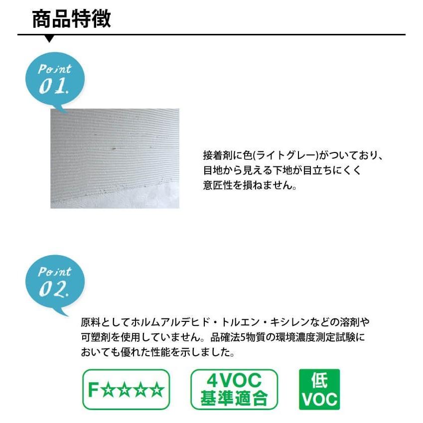 エコカラット専用接着剤 LIXIL INAX リクシル イナックス スーパーエコぬーるG 1kg :ecn3-1kg:DIYリフォームのお店 かべがみ道場 - 通販 - Yahoo!ショッピング エコカラット専用接着剤 LIXIL INAX リクシル イナックス スーパーエコぬーるG 1kg :ecn3-1kg:DIYリフォームのお店 かべがみ道場 - 通販 - Yahoo!ショッピング