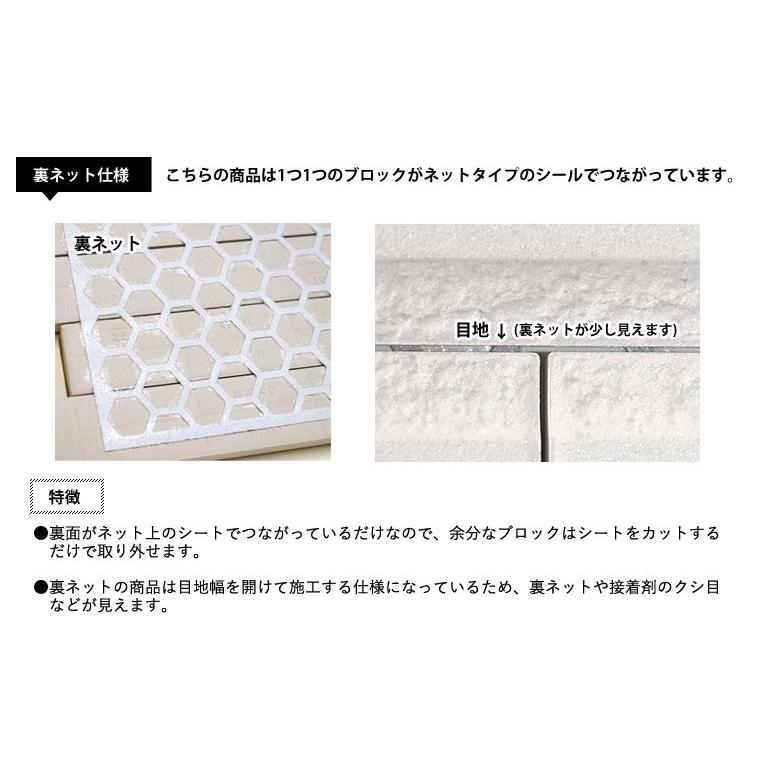 エコカラット LIXIL INAX ランド ( 石ハツリ面 ) ECP-275NET/RO1 RO2