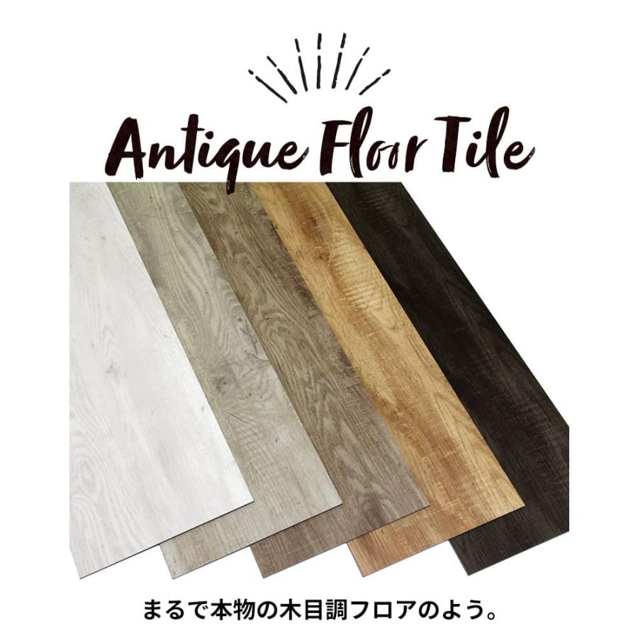 フロアタイル 置くだけ 6畳用 木目 フローリング材 ウッド 抗菌 床材 滑り止め加工 置くだけフロアタイル グレイッシュウッド  10.5平米 5ケース 40枚 DIYの画像