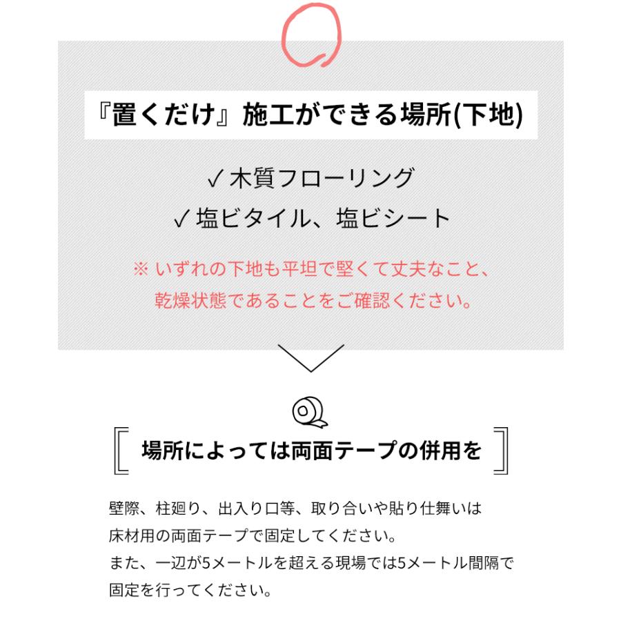 フロアタイル 置くだけ 6畳 抗菌 コンクリート グレー モルタル柄 床材 滑り止め加工 置くだけフロアタイル インダストリアル 洗面 床 5ケース 40枚 DIYの画像