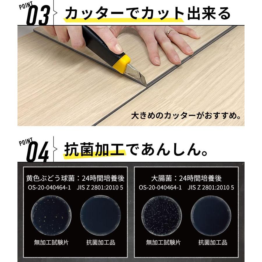 フロアタイル 置くだけ 6畳 抗菌 コンクリート グレー モルタル柄 床材 滑り止め加工 置くだけフロアタイル インダストリアル 洗面 床 5ケース 40枚 DIYの画像