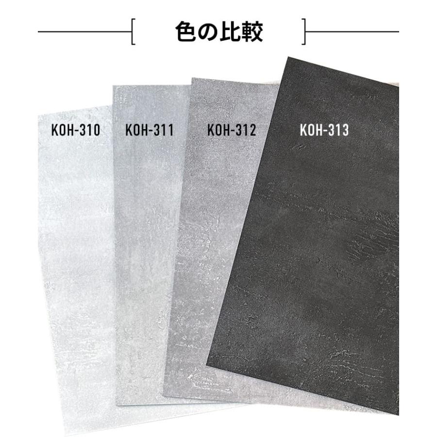 フロアタイル 置くだけ 8畳 抗菌 コンクリート グレー モルタル柄 床材