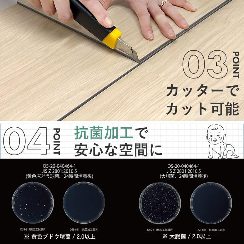 フロアタイル 置くだけ 抗菌 コンクリート グレー モルタル柄 床材