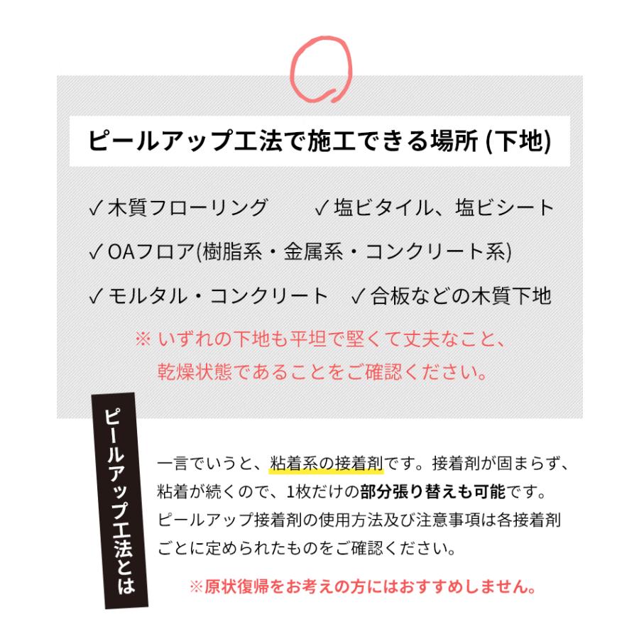 フロアタイル 6畳用 置くだけ 抗菌 大理石 床材 接着剤不要 滑り止め加工 置くだけフロアタイル 石目調 ホワイト マーブル グレー 5ケース 40枚 賃貸OKの画像