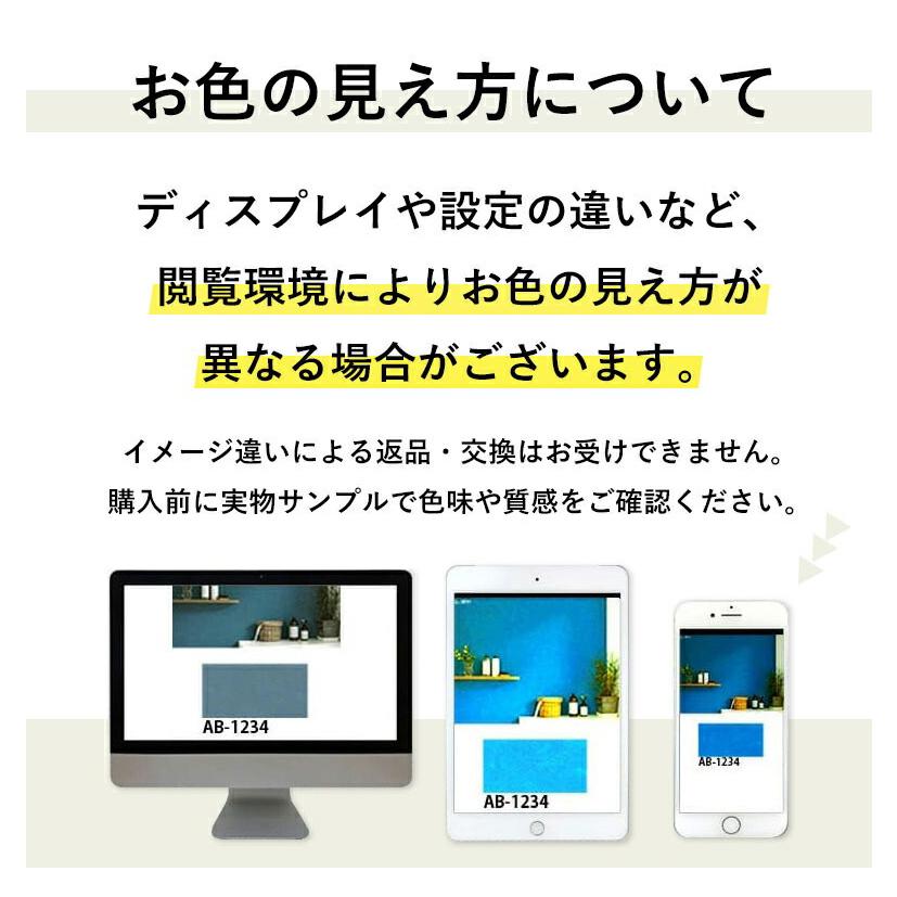 東リ（TOLI） タイルカーペット 50×50 GA-100S ストライプ 安い DIY