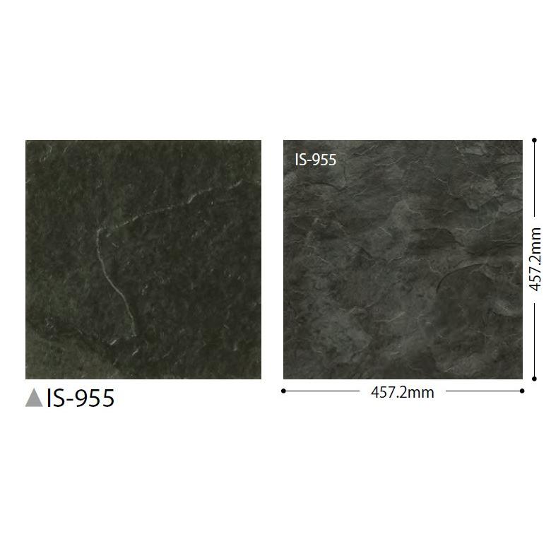 サンゲツ（SANGETSU） フロアタイル フロアータイル 床 DIY リフォーム